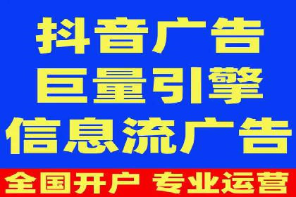 案例分享：SEM推广优化策略解析